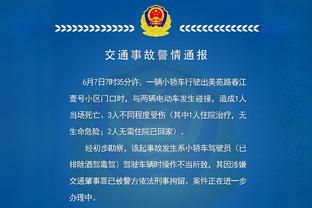 卡鲁索谈打首发：打小阵容时我回归4号位的角色 努力让班凯罗难受